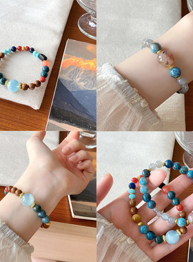 小宇宙~复古文艺简约个性多宝蓝磷灰天然石手链小众设计彩色手串