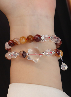 天然红胶花水晶手链双圈设计白水晶星星水晶锆石蝴蝶吊坠