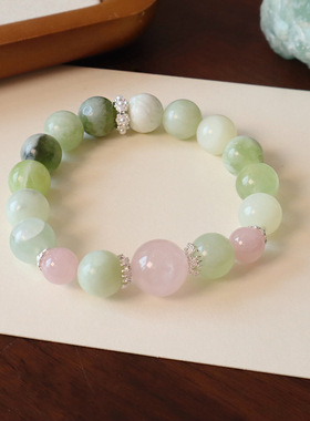 原创新品天然岫玉青提奶盖手链搭配白水晶柠檬晶貔貅异形