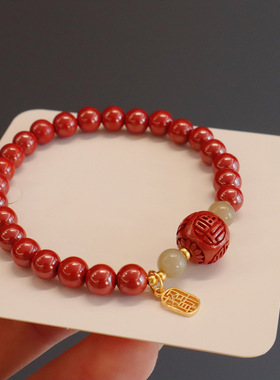 帝王砂手链正品小众设计天然和田玉沉香木手链女福牌本命年礼物