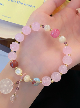 心平气荷~超仙甜美小清新手串粉水晶新中式荷花莲叶手链