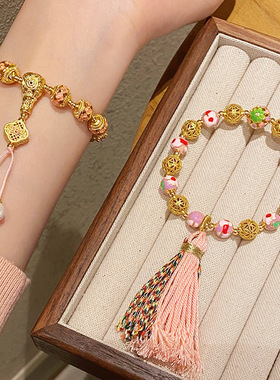 福宫系列~桃芝夭夭古风甜美清新粉色花朵铜銮金串珠手链流苏手串
