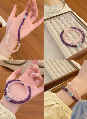 轻奢小众设计感天然紫水晶粉水晶双圈手链甜美可爱粉晶小熊手串