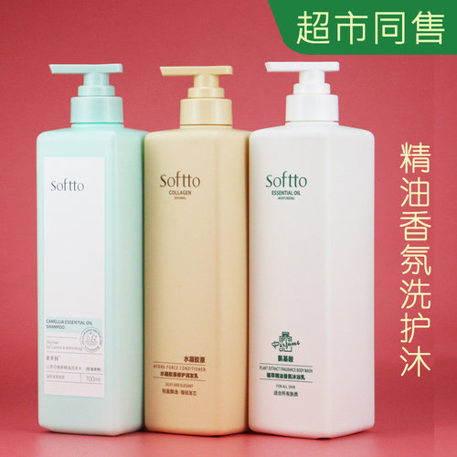 索芙特洗发露沐浴露护发素750g