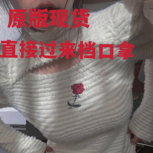 诗诗网红定制 WLFQ3162