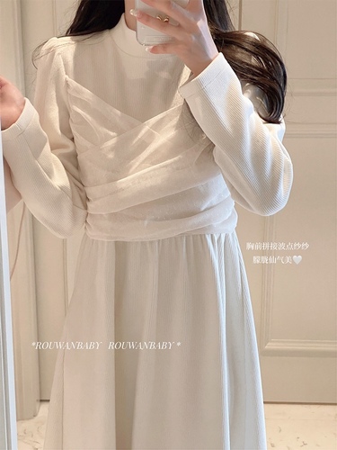 诗诗网红定制 WLFQ3166