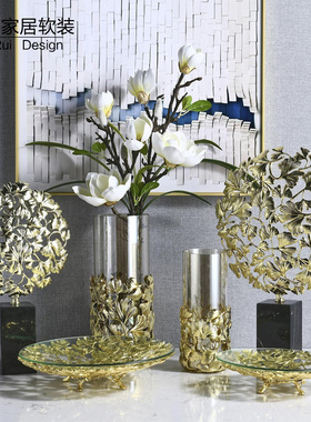 摆件客厅银杏叶花瓶果盘装饰品