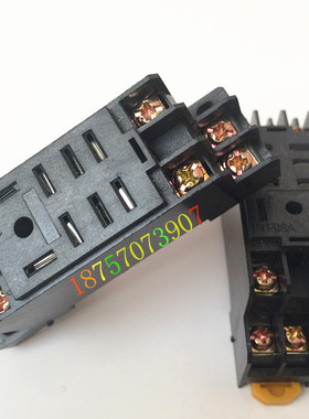 PTF08A 大八脚 继电器底座  JQX-13F/2Z LY2小型中间继电器底座