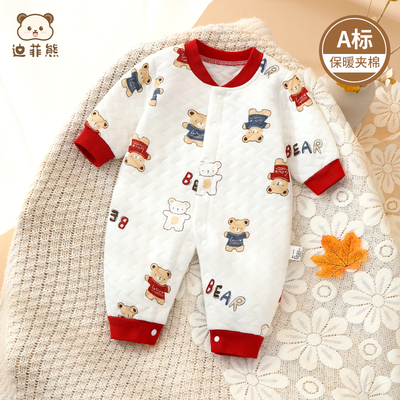 婴儿连体衣秋冬季夹棉加厚哈衣