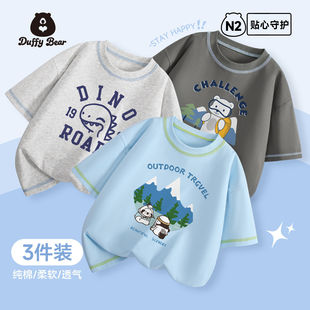 男童短袖t恤2026年新款男孩帅气运动上衣夏儿童纯棉半袖薄款体恤