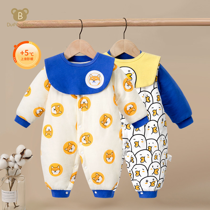 婴儿衣服秋冬宝宝夹棉连体衣加厚保暖棉衣冬装新生儿哈衣爬服冬季,童装/婴儿装/亲子装,连身衣/爬服/哈衣,淘宝优惠券,粉丝福利购,淘宝优惠卷