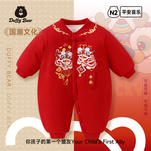 婴儿拜年服过年喜庆衣服冬季女宝新年夹棉连体衣周岁抓周礼服男宝