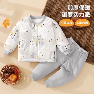 宝宝保暖内衣秋冬季婴儿衣服加厚秋衣裤男女儿童三层夹棉分体套装