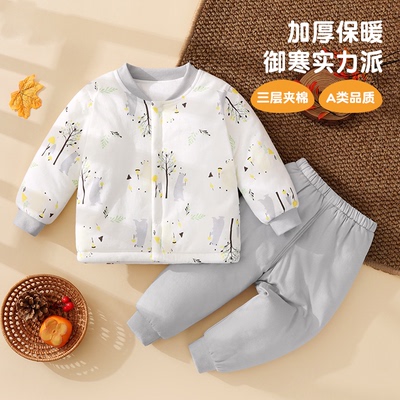 宝宝保暖内衣秋冬季婴儿衣服加厚秋衣裤男女儿童三层夹棉分体套装