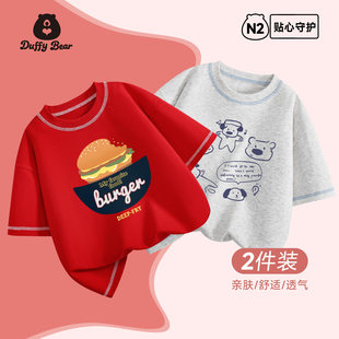 儿童短袖t恤夏薄款半袖2026年新款男童纯棉洋气上衣女童圆领体恤