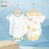 宝宝三角爬服透气夏装 连体哈衣新生儿衣服短袖 薄款 包屁衣婴儿夏季