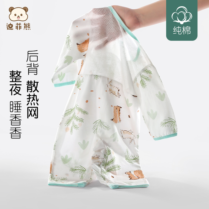 宝宝连体衣夏季新生儿衣服纯棉