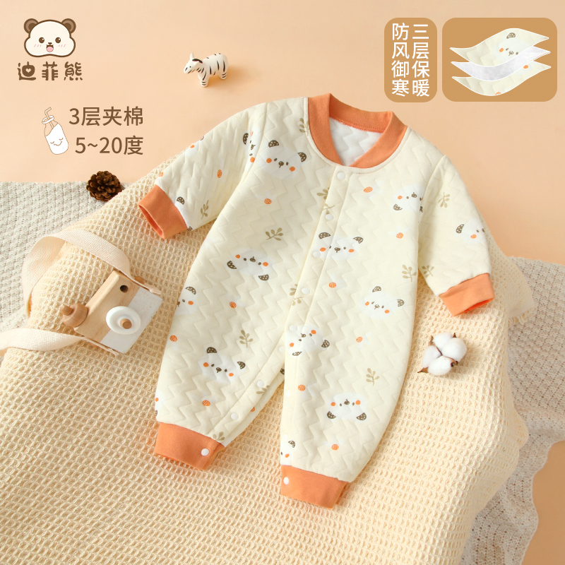婴儿连体衣秋冬季保暖加厚哈衣