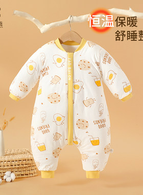 婴儿春秋冬季夹棉保暖恒温睡袋
