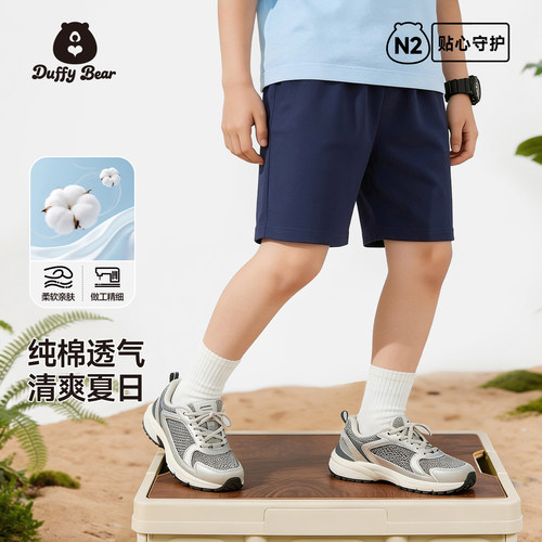男童短裤夏季薄款男孩运动裤女童休闲裤子夏天宝宝洋气五分裤夏装