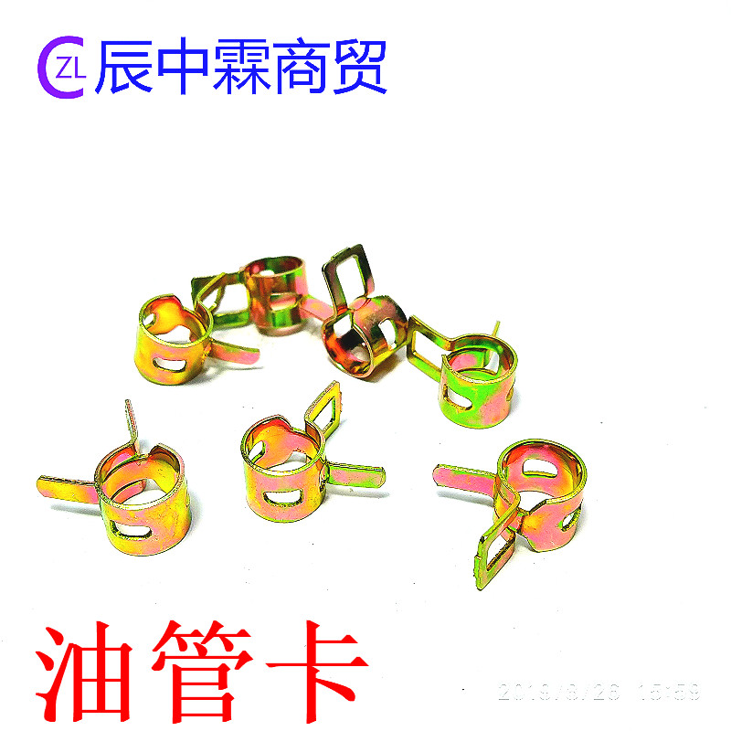 168F/170F汽油机油管卡箍/188F/GX390油管卡圈/发电机油管卡簧图片