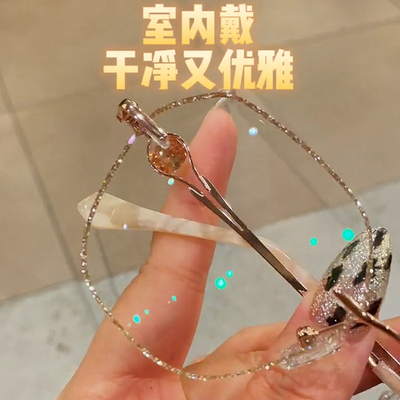 近视镜无框时尚合金女