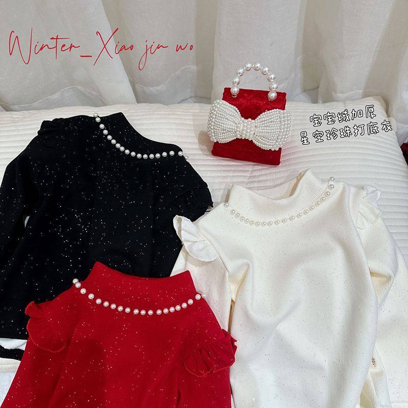 女童闪耀星空珍珠半高领荷叶袖加绒打底衫2025冬季拜年版上衣T恤,童装/婴儿装/亲子装,卫衣/绒衫,淘宝优惠券,粉丝福利购,淘宝优惠卷