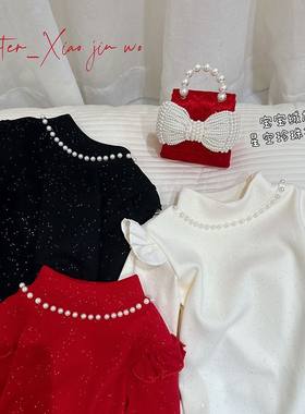 女童闪耀星空珍珠半高领荷叶袖加绒打底衫2025冬季拜年版上衣T恤