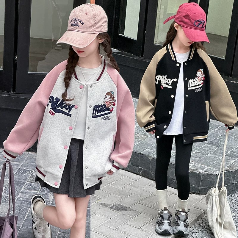 女童外套春秋款2026新款洋气女孩休闲棒球服中大童春季夹克上衣潮图片