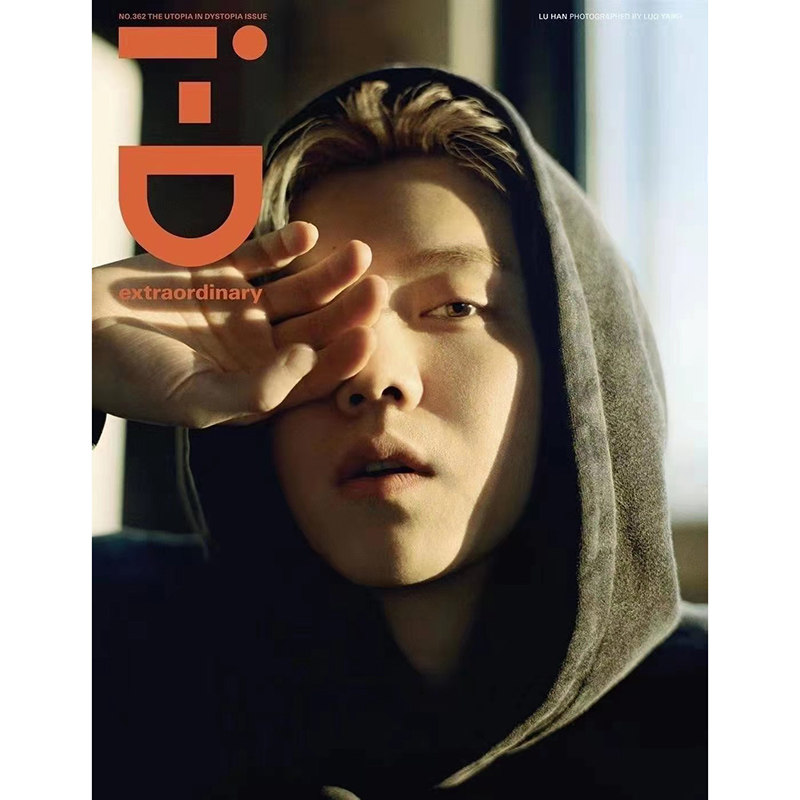 362 鹿晗封面 先锋时尚杂志 英文原版 期刊杂志