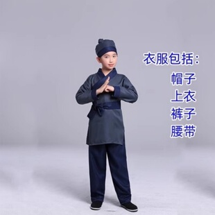 百姓村妇人男孩子演出服装小厮长工伙计掌柜小二车夫酒保百姓杂役
