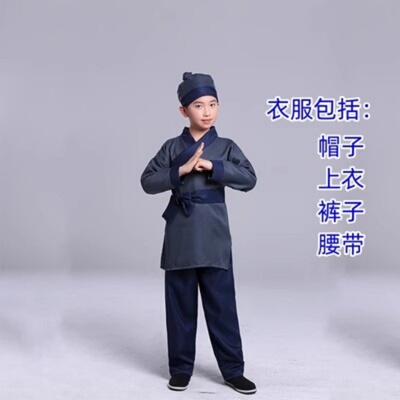 长伙计掌柜小二车夫酒保百姓杂役