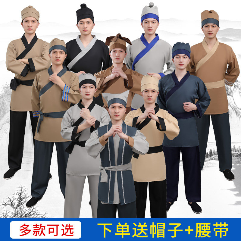 复古民国饭店管家丁长工群众老农平民车夫店小二衣服装成年人打杂