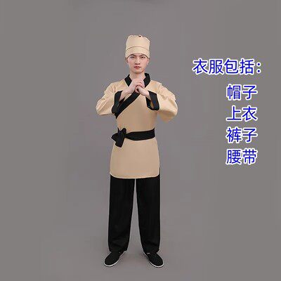 成人男女古装经典服装店小二扮演