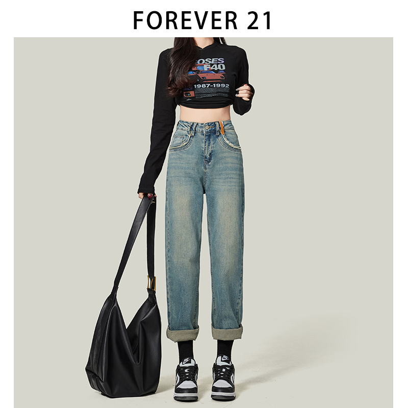 Forever21盐系小个子哈伦牛仔裤
