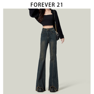 Forever21小众毛边微喇喇叭裤 加长复古蓝色高腰拖地牛仔裤 女新款