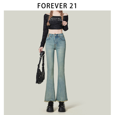 Forever21毛边九分微喇牛仔裤