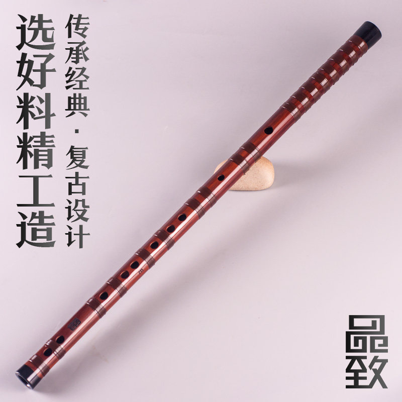 专业精制笛子一节两节竹笛演奏考级复古横笛初学高档乐器苦竹笛子
