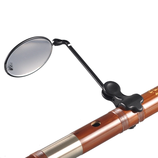 笛子竹笛洞箫练习口型镜/初学适用/有助改善口型口风/灵活便携式