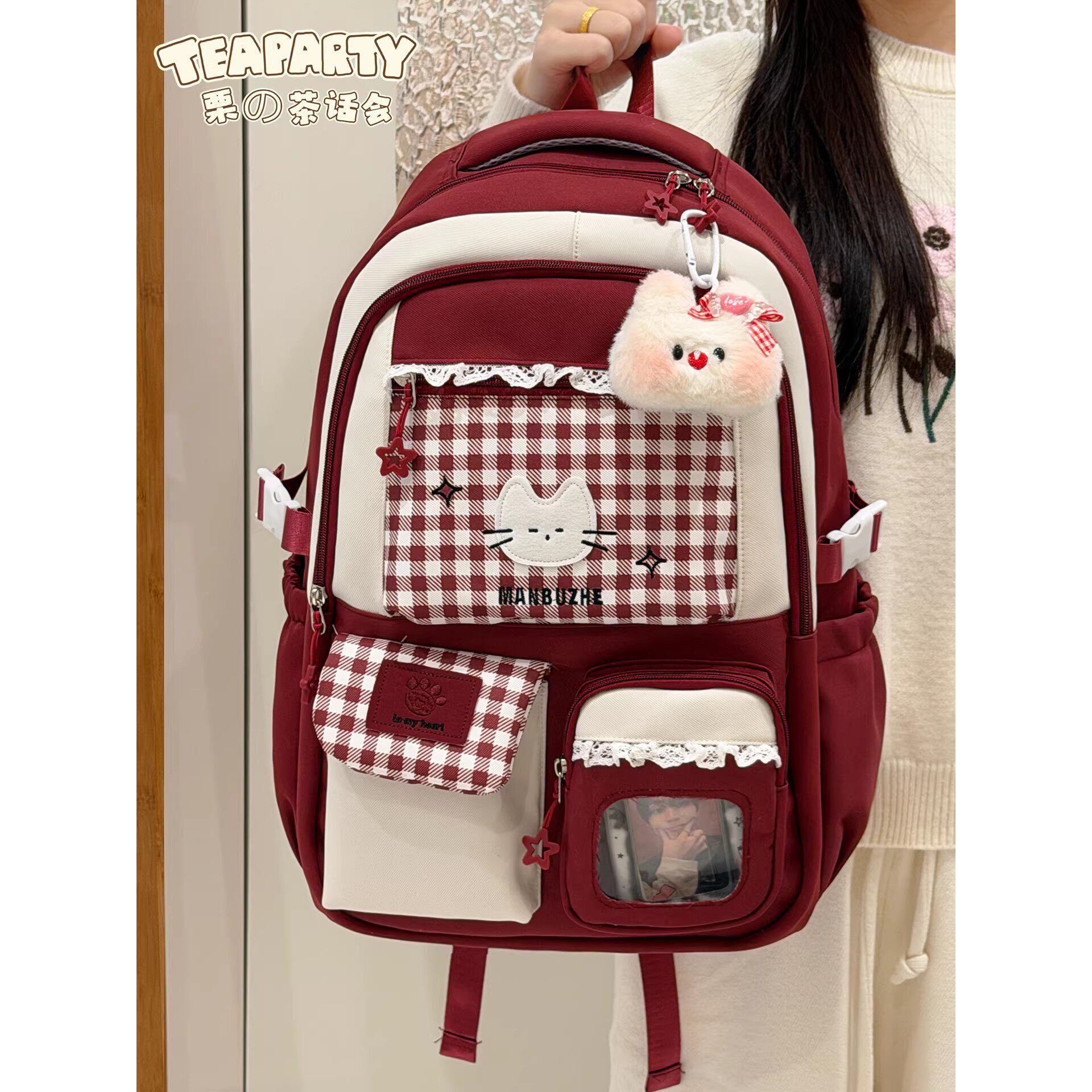 ins风多隔层大容量双肩包 初中高中学生书包女校园上课背包