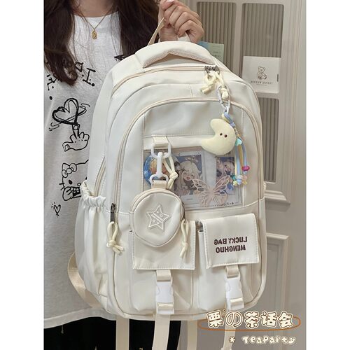 茶话会新品！宝藏款式谁背谁夸！