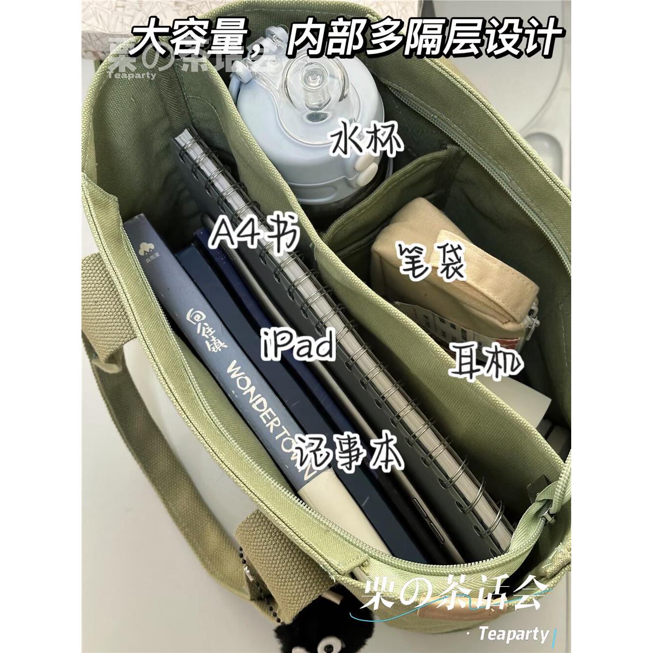 茶话会新品!宝藏款式谁背谁夸!