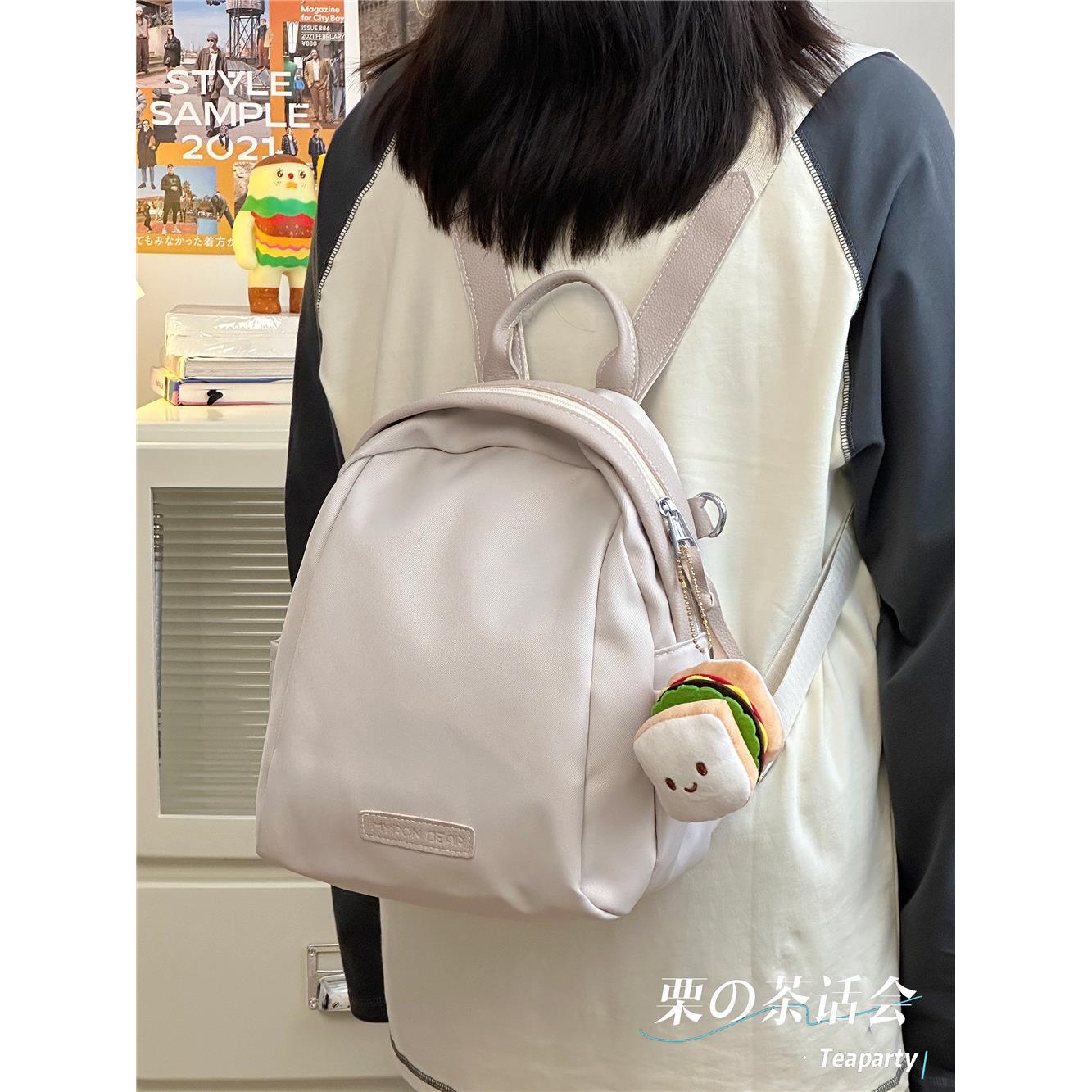 茶话会新品!宝藏款式谁背谁夸!