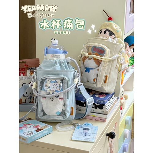 茶话会新品！宝藏款式谁背谁夸！