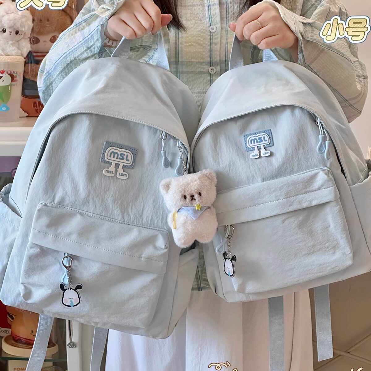 茶话会新品!宝藏款式谁背谁夸!