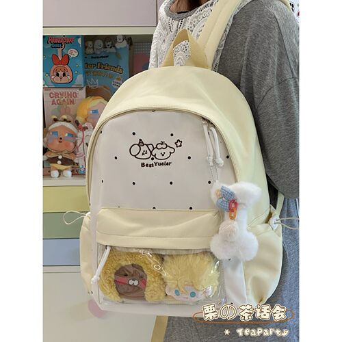 茶话会新品！宝藏款式谁背谁夸！