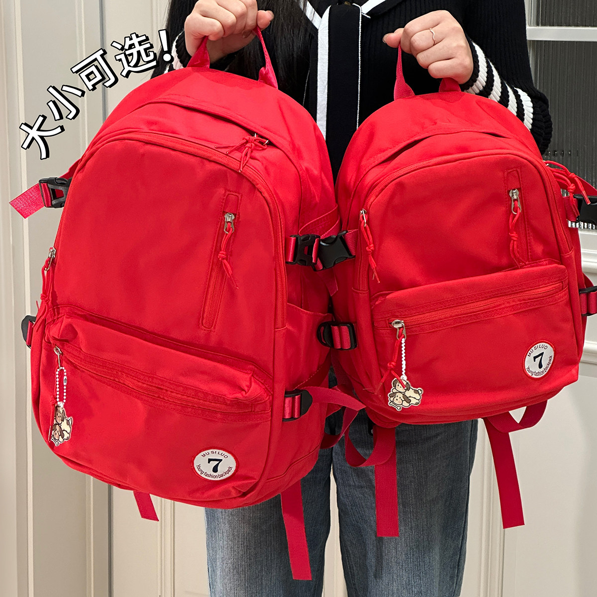 茶话会新品！宝藏款式谁背谁夸！