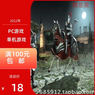 PC游戏动作类刺客信条兄弟会正式一键安装中文英语版