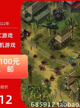 PC游戏战略系列古巴导弹危机完整英语版