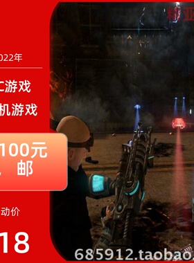 PC游戏第三人称射击类红色派系世界末日完整英文版